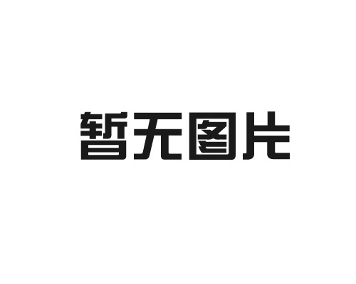 想买二手数控机床价位怎么样？